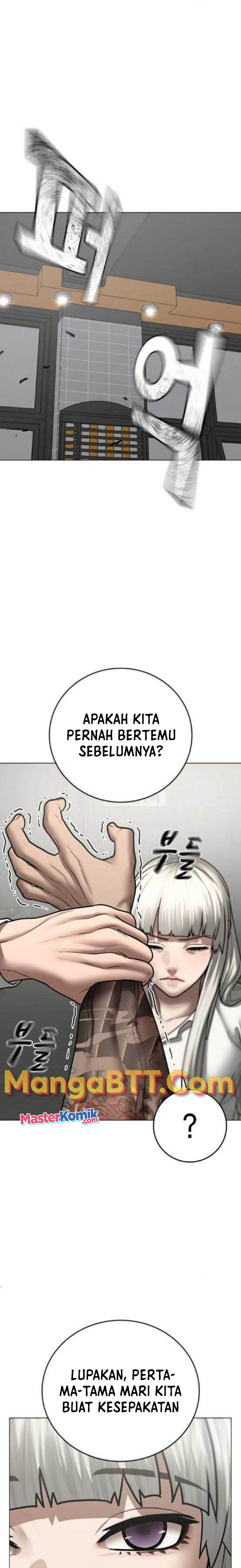 Reality Quest