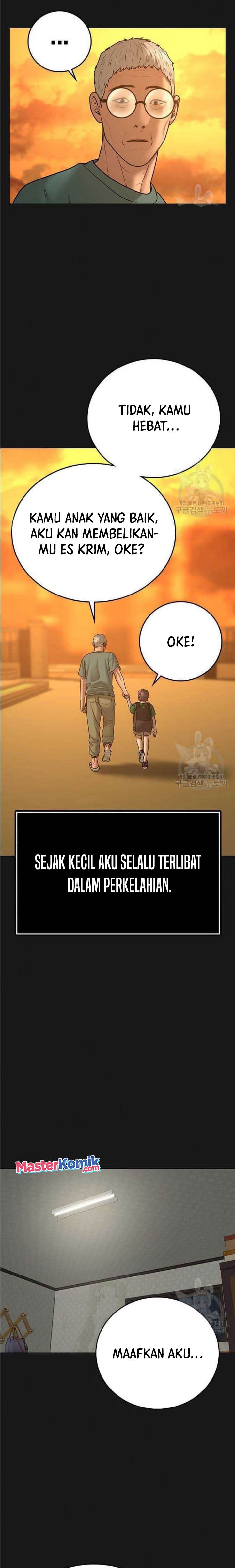 Reality Quest