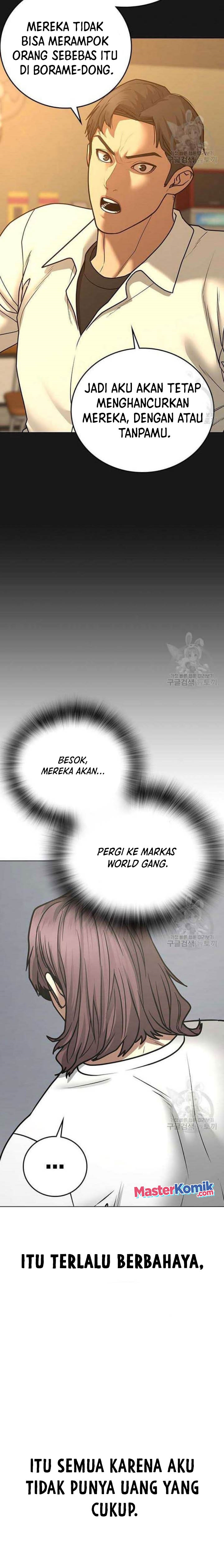 Reality Quest