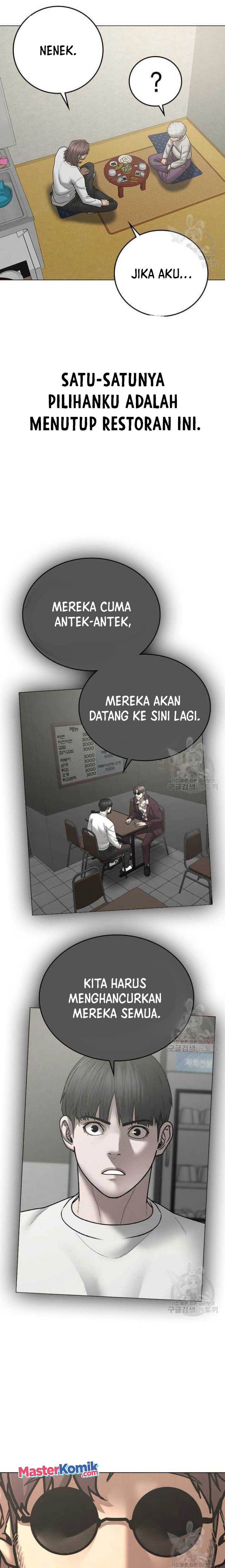 Reality Quest