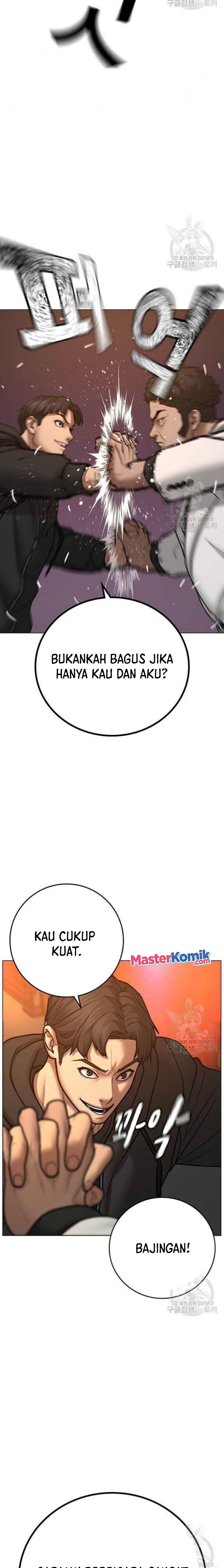 Reality Quest