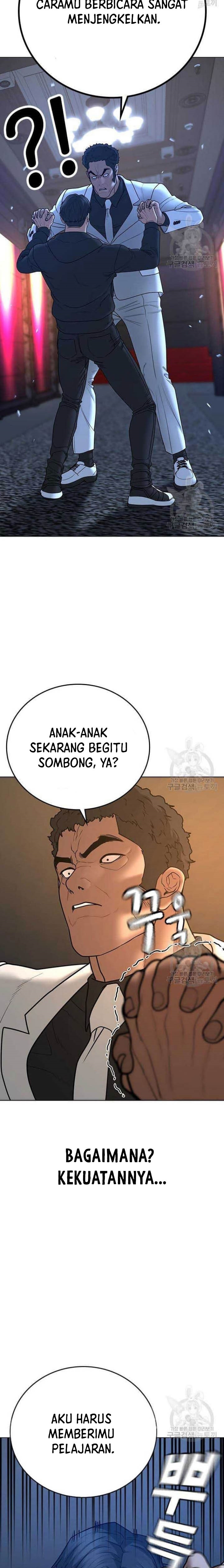 Reality Quest