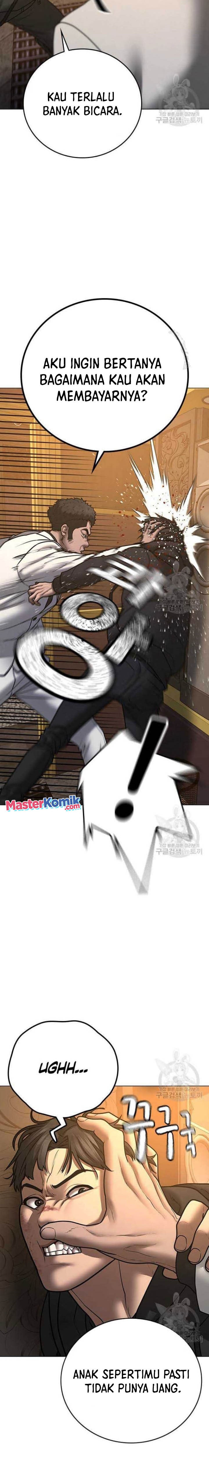 Reality Quest