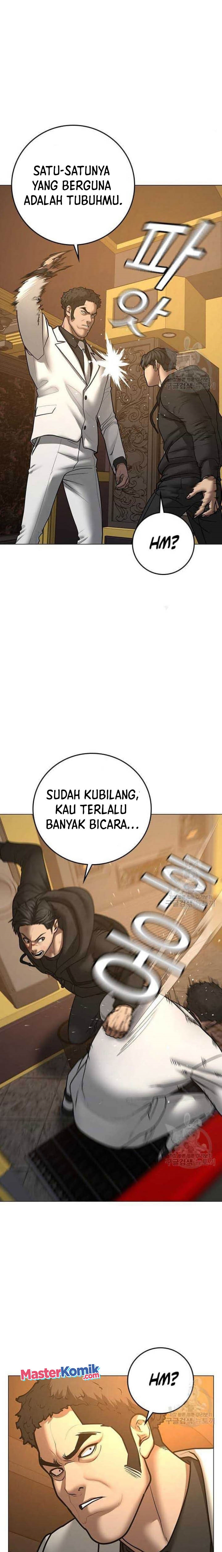 Reality Quest