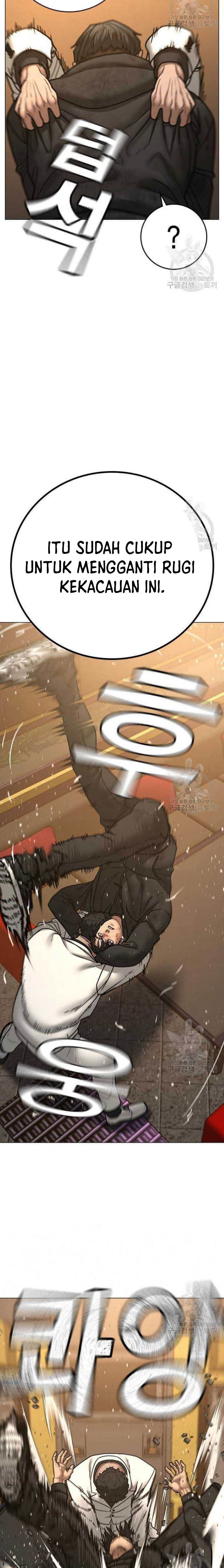 Reality Quest