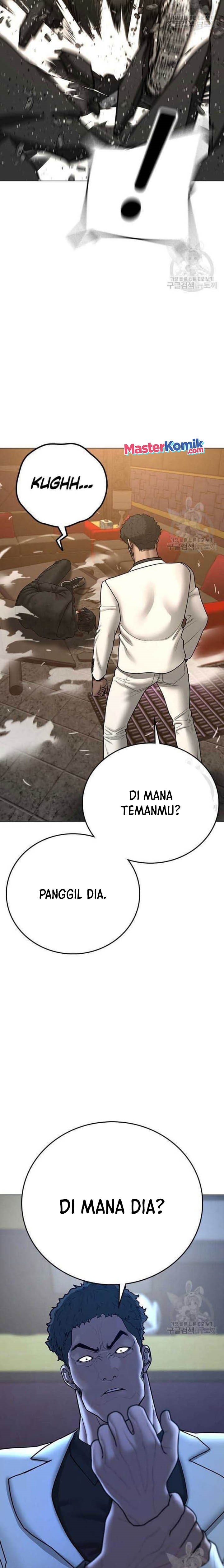 Reality Quest