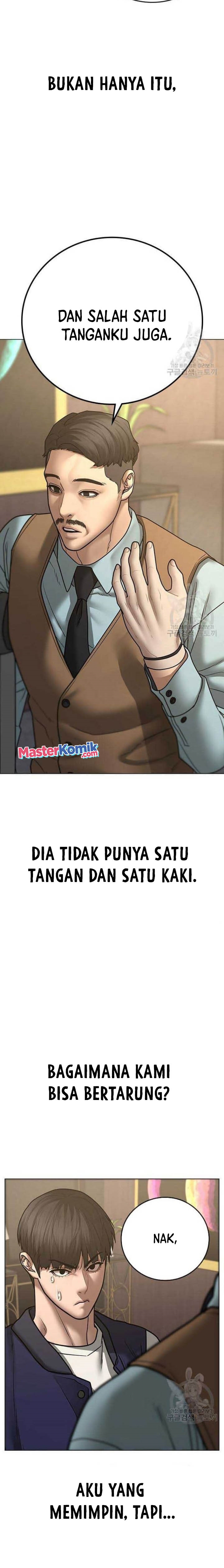 Reality Quest