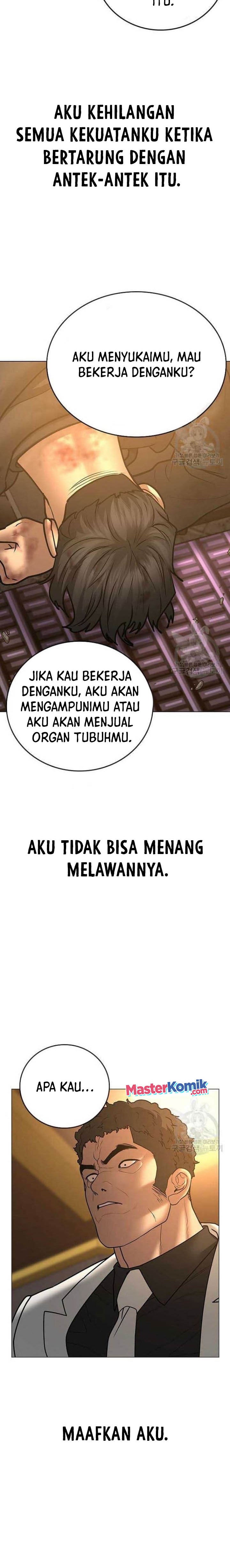 Reality Quest