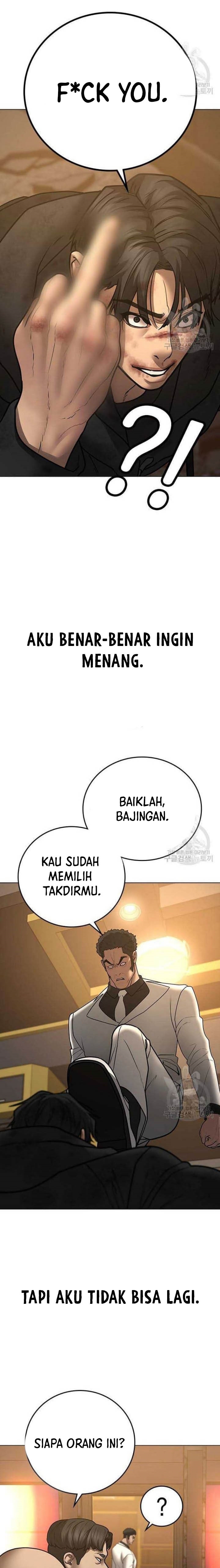Reality Quest