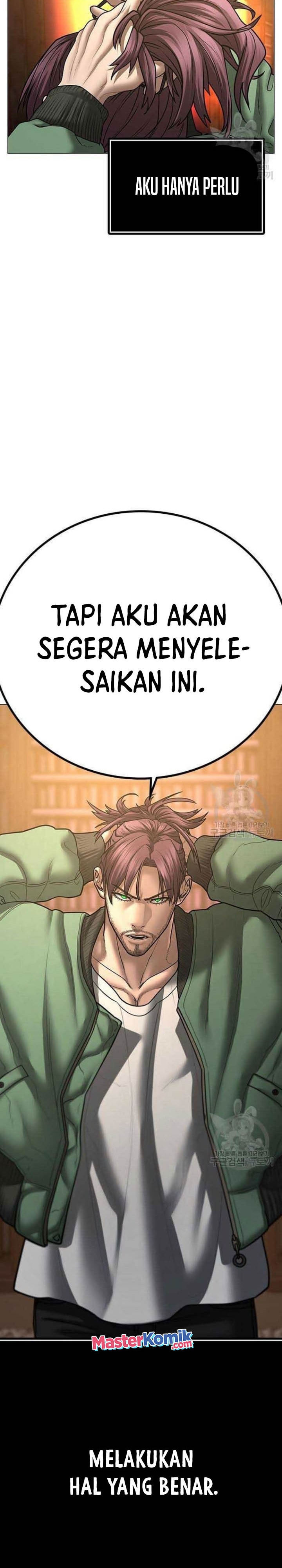 Reality Quest