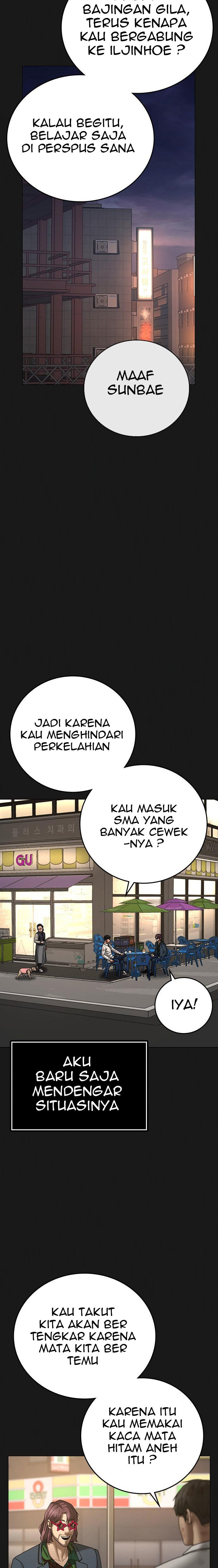 Reality Quest