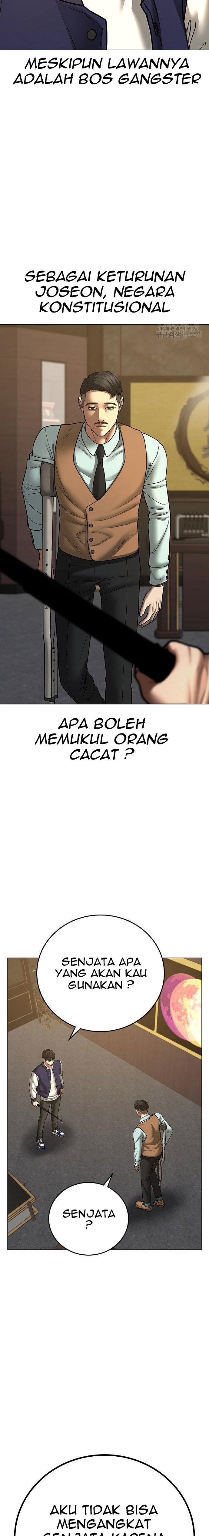Reality Quest