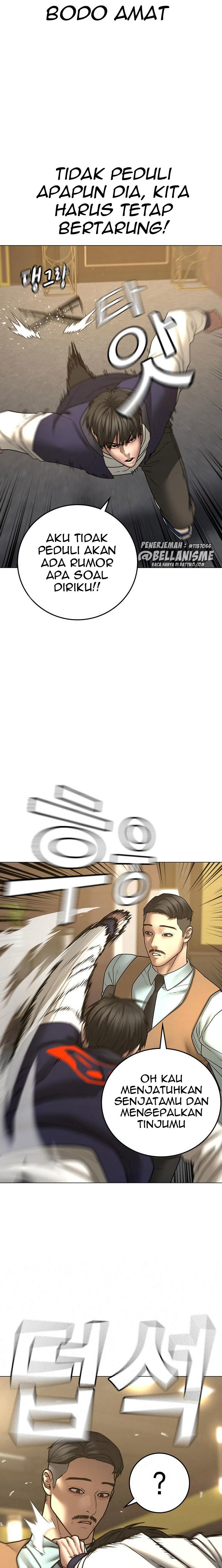 Reality Quest
