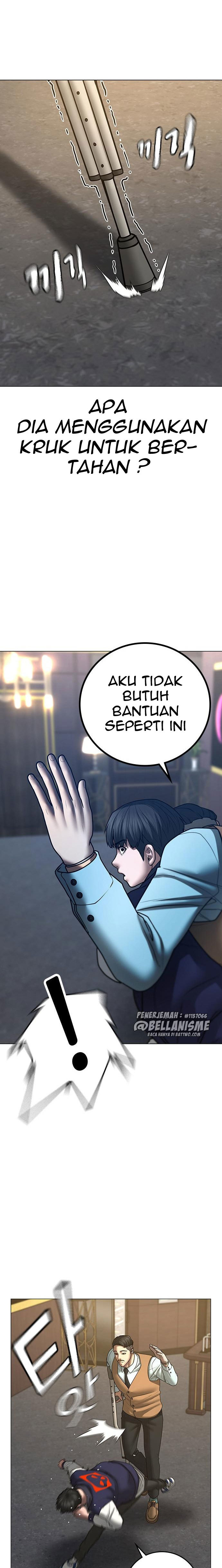 Reality Quest