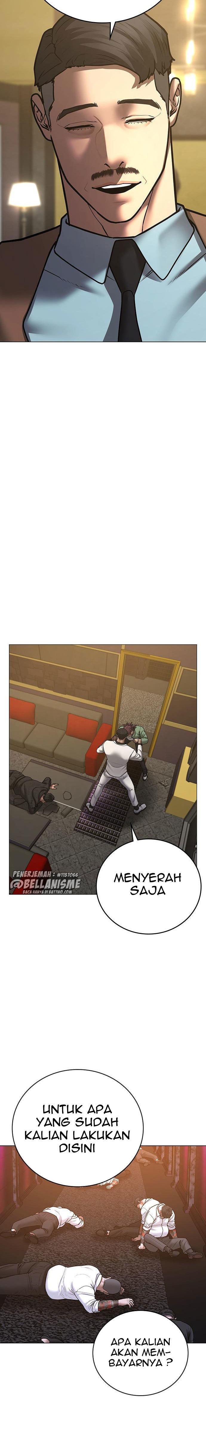 Reality Quest