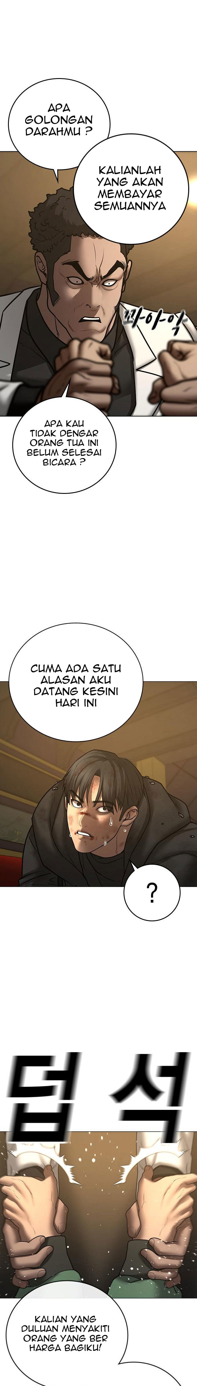 Reality Quest