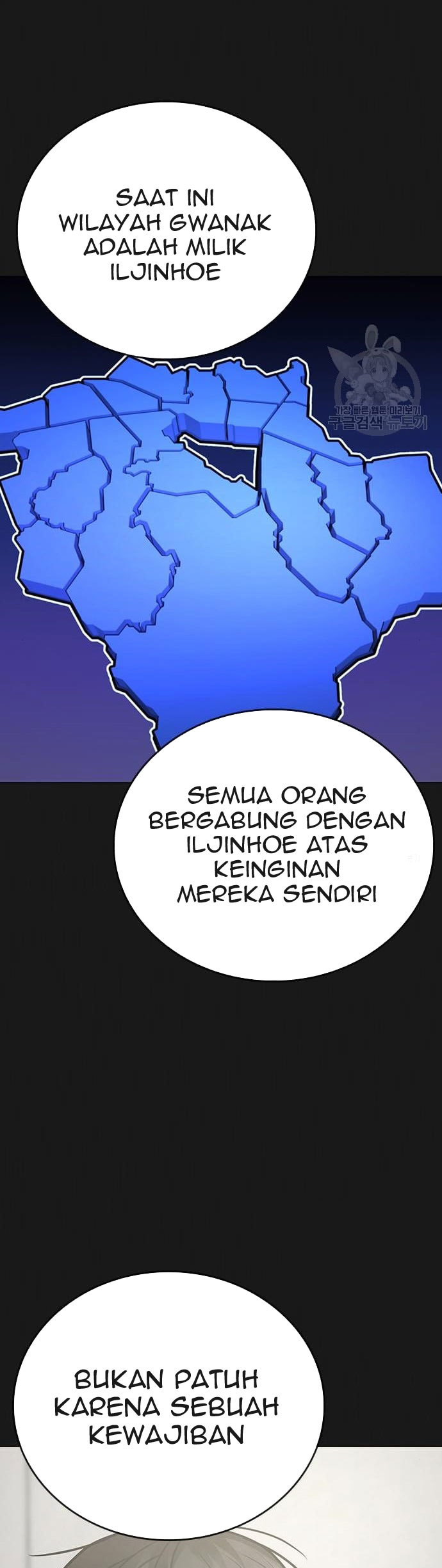 Reality Quest