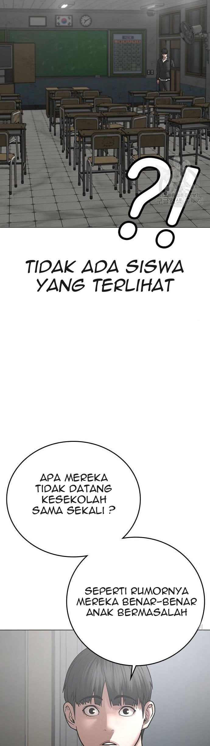Reality Quest