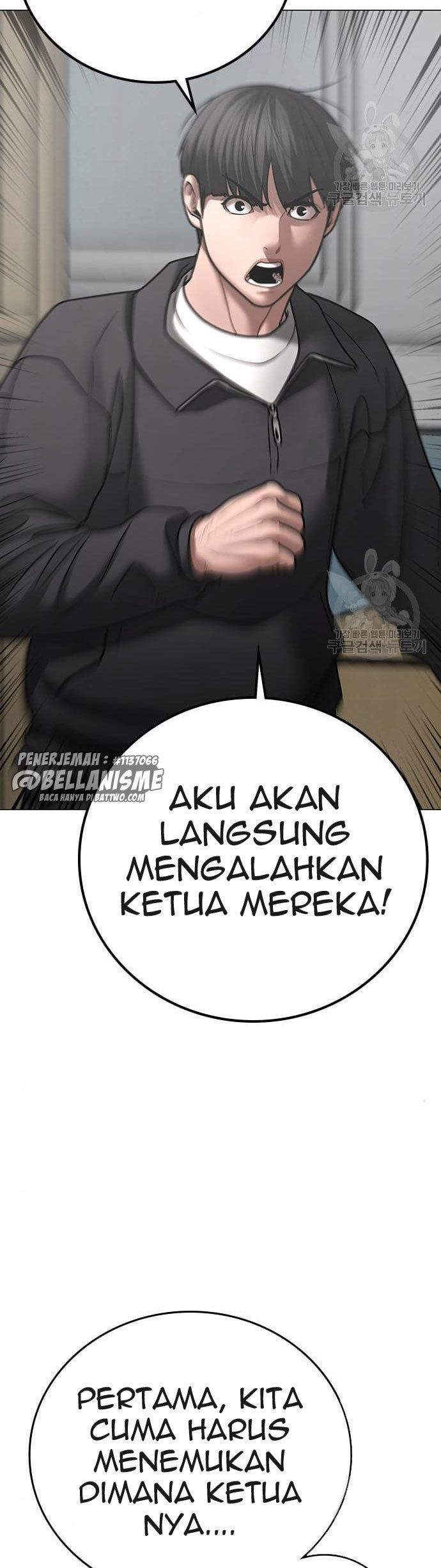 Reality Quest