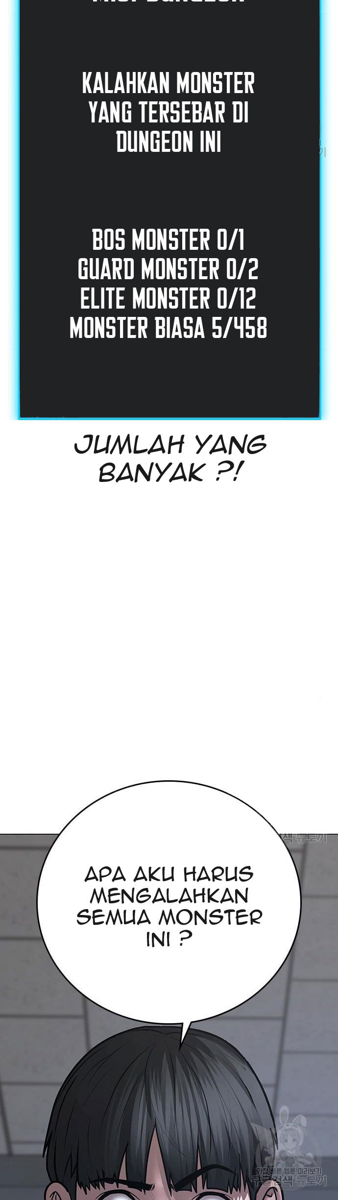 Reality Quest
