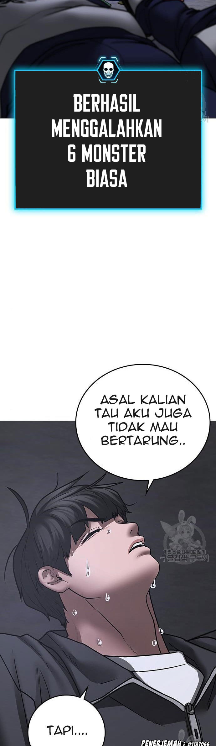 Reality Quest