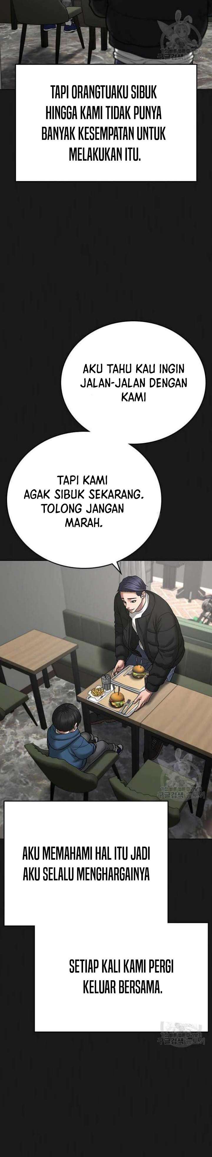 Reality Quest