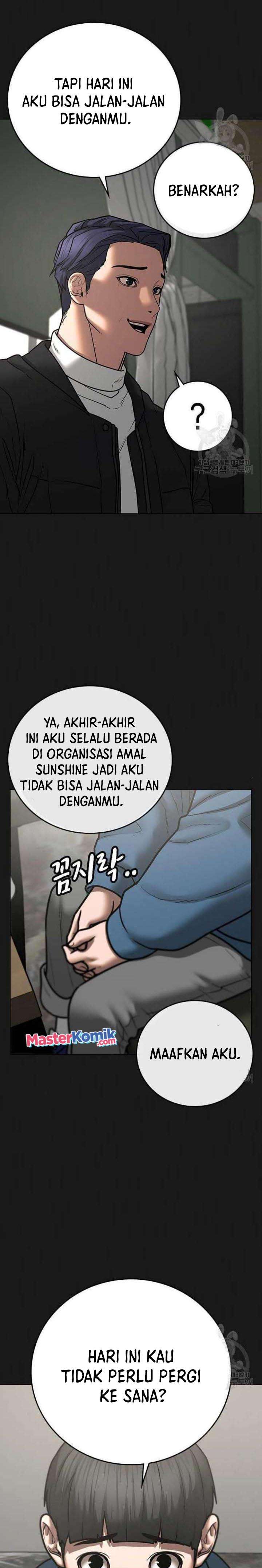 Reality Quest