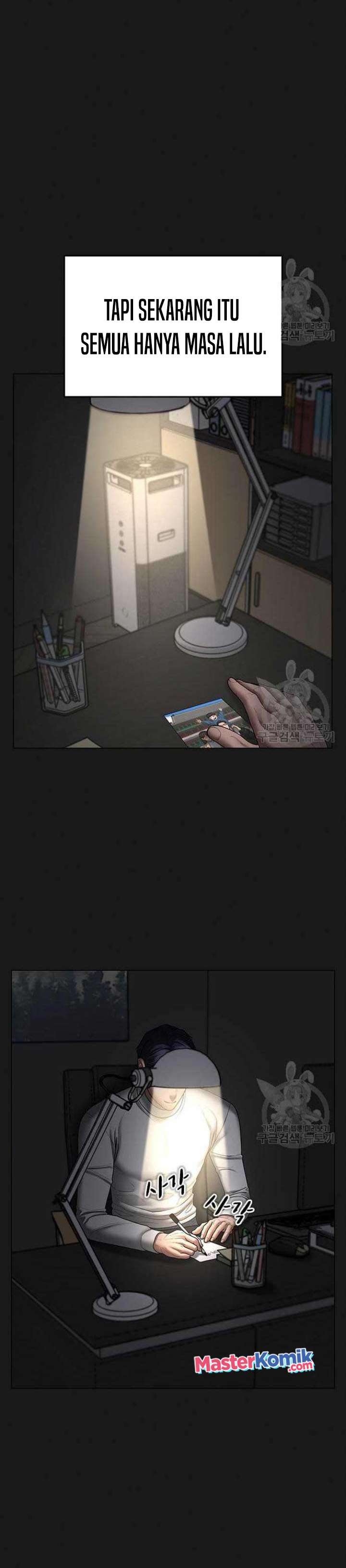 Reality Quest