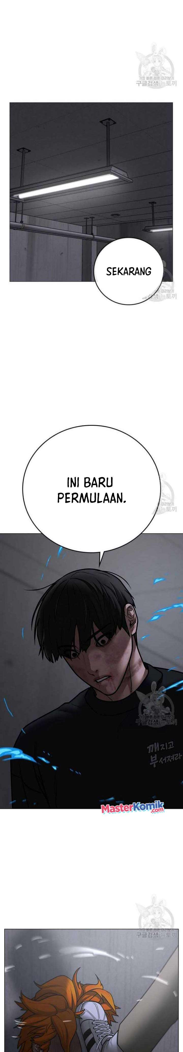 Reality Quest