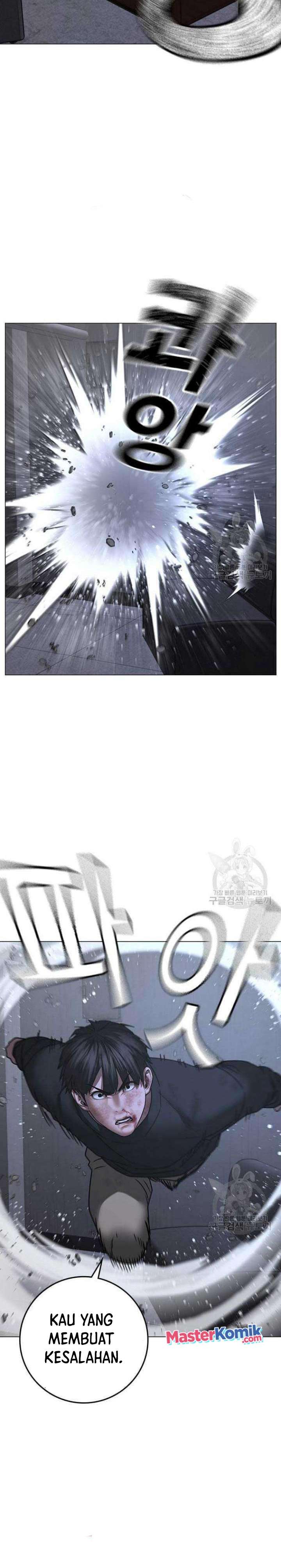 Reality Quest