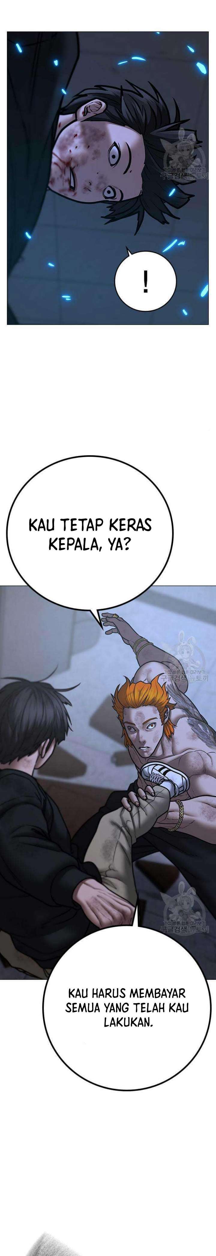 Reality Quest