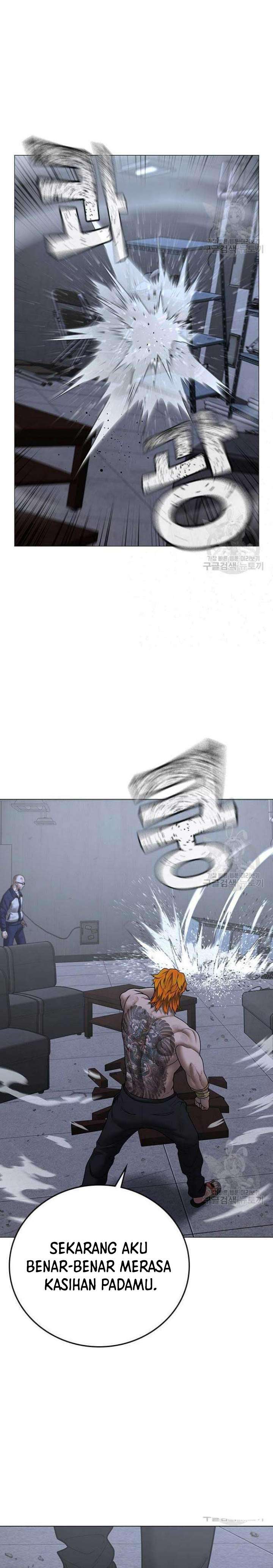 Reality Quest