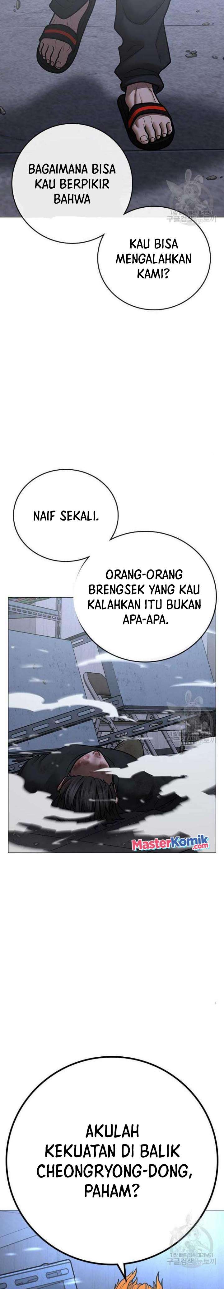 Reality Quest