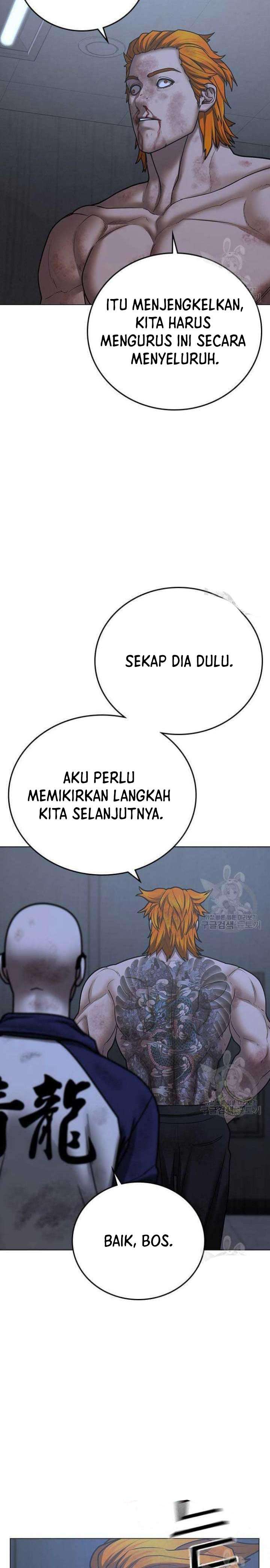 Reality Quest