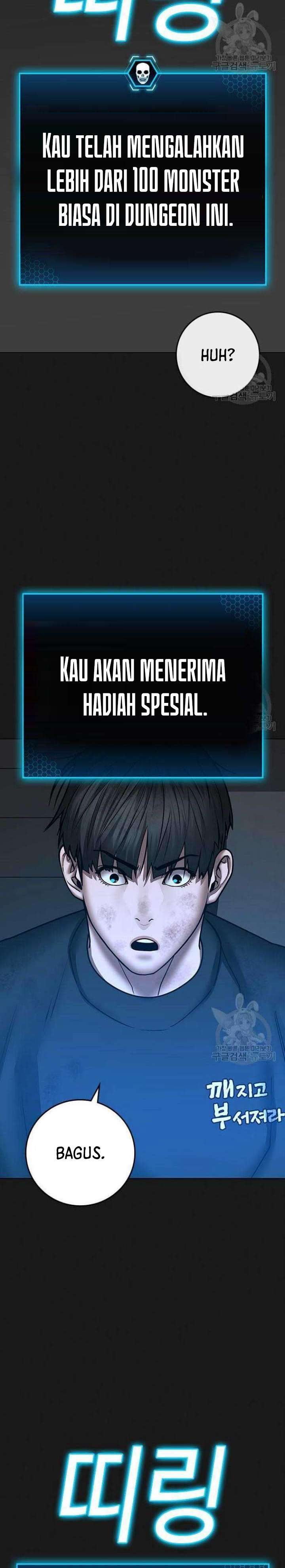 Reality Quest