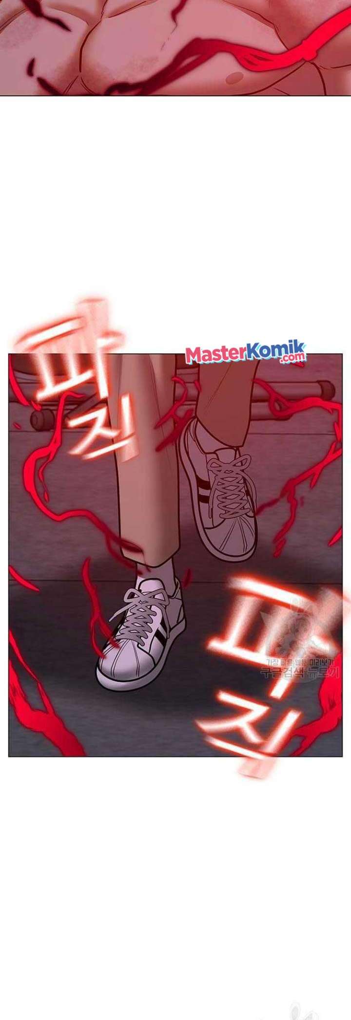 Reality Quest
