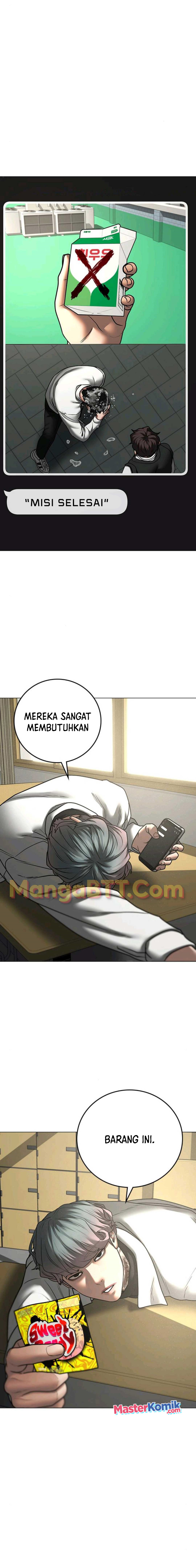 Reality Quest