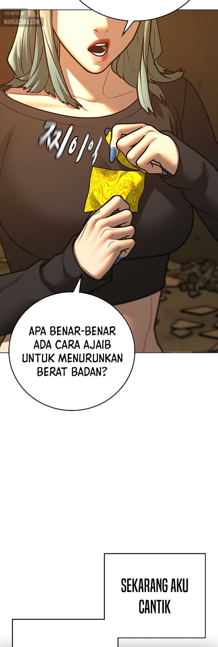 Reality Quest