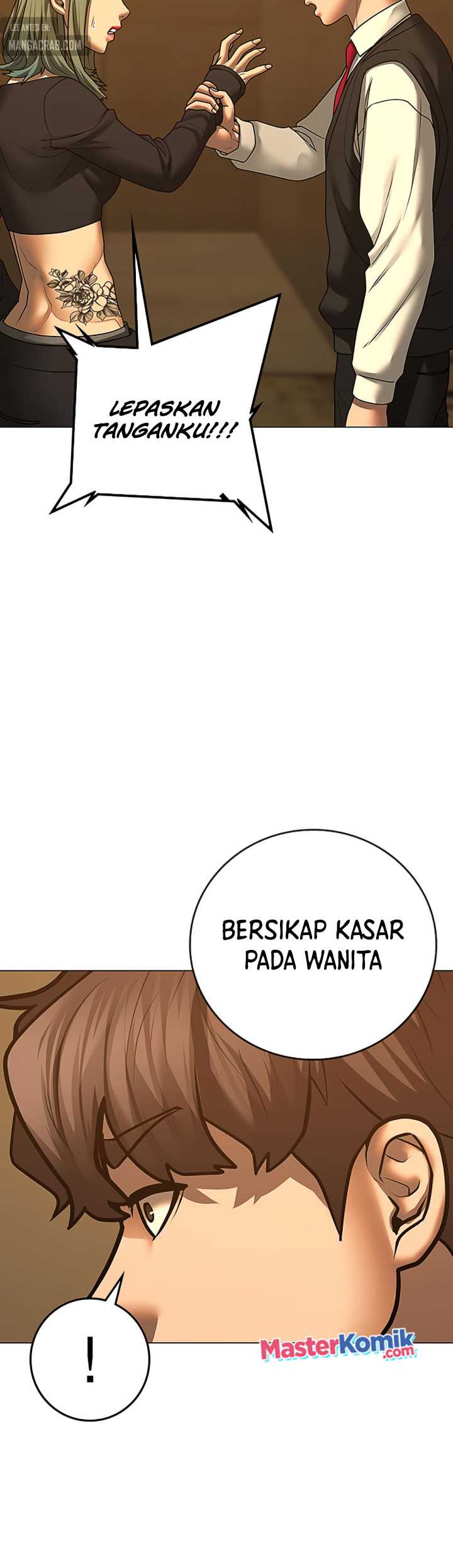 Reality Quest