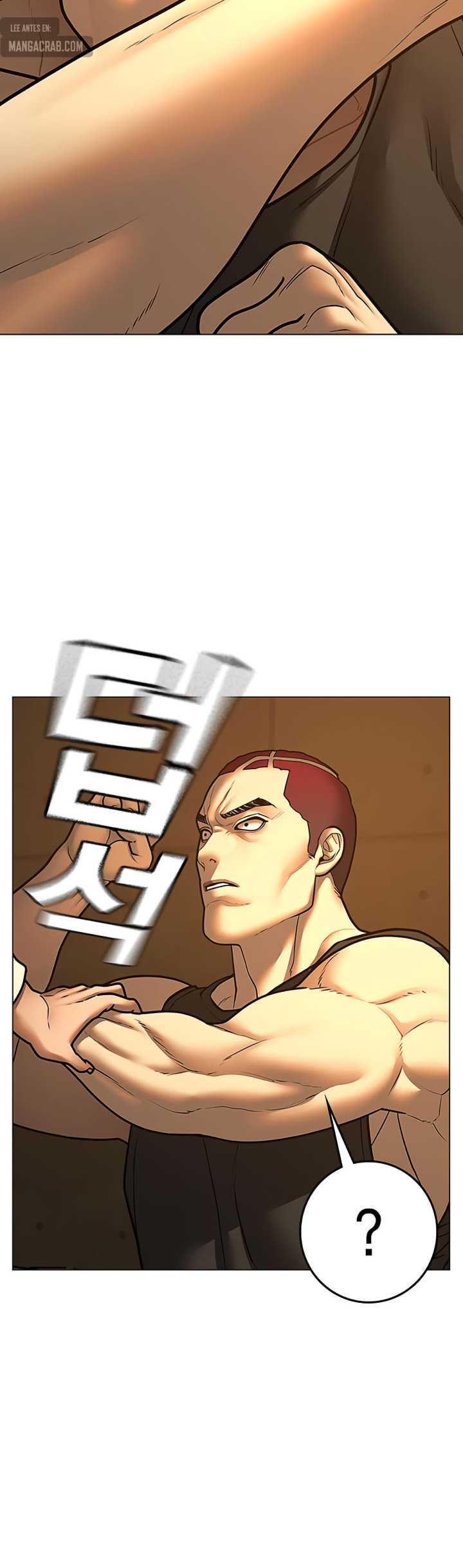 Reality Quest