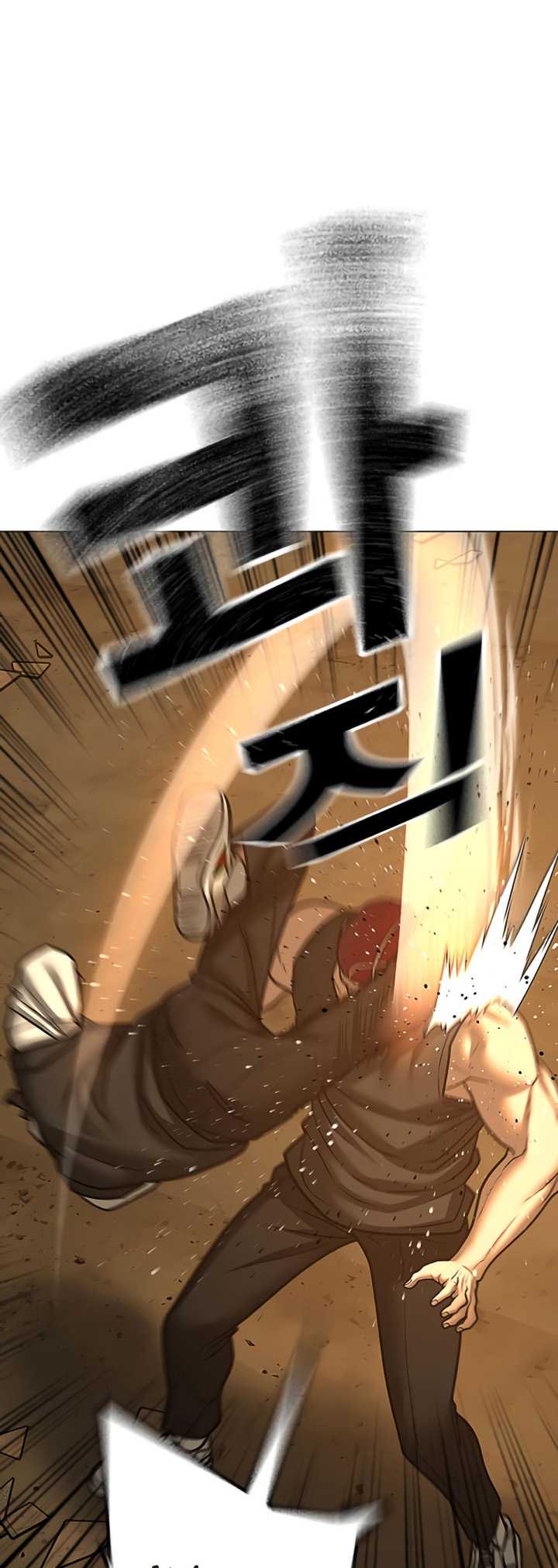 Reality Quest
