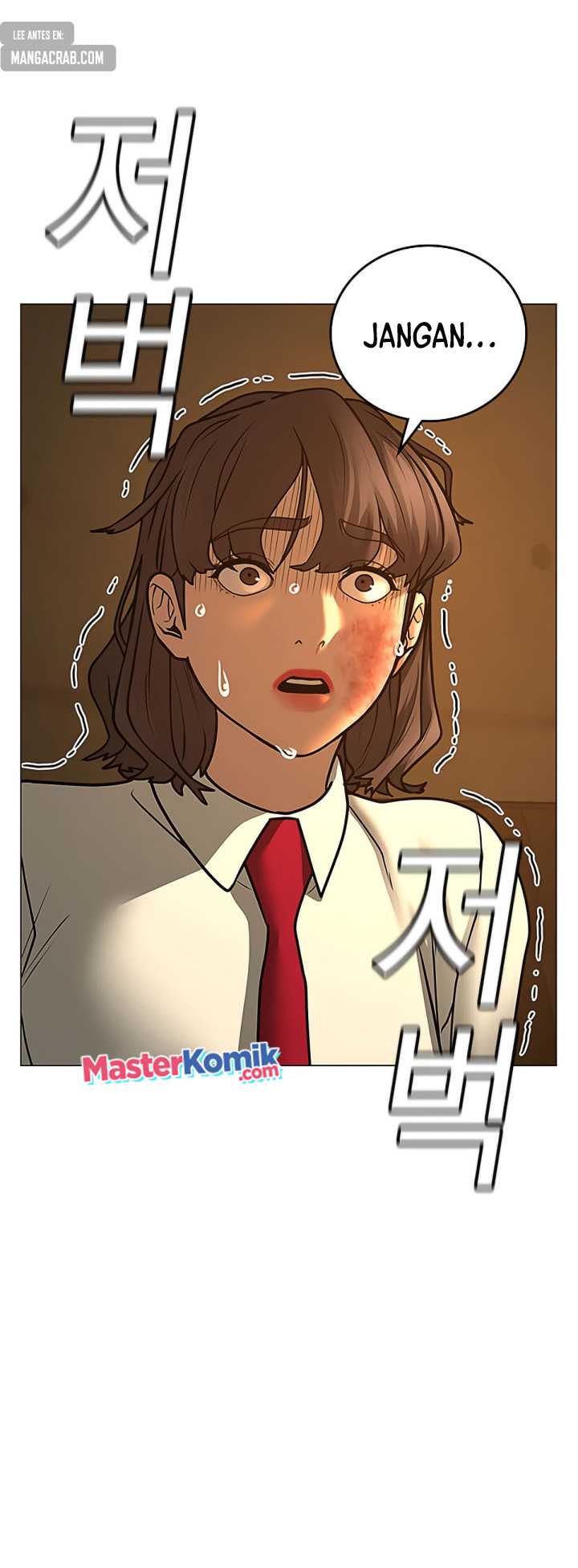 Reality Quest