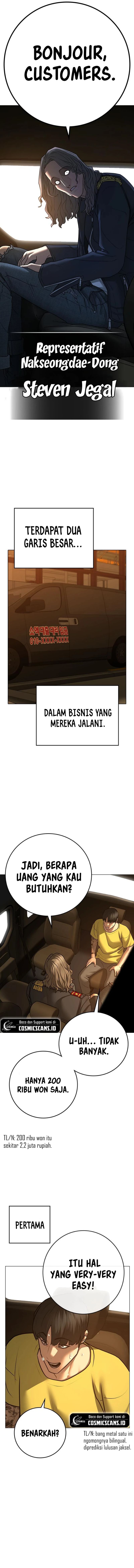 Reality Quest