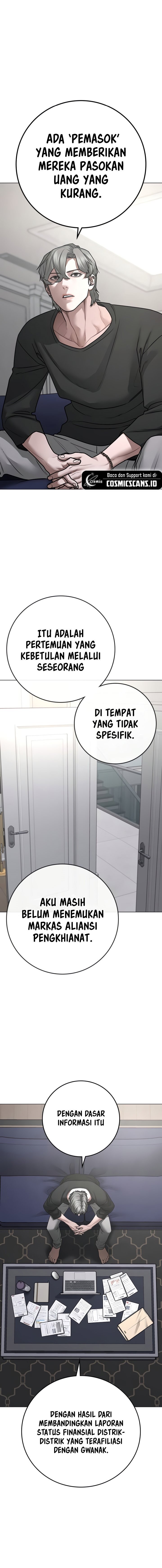 Reality Quest
