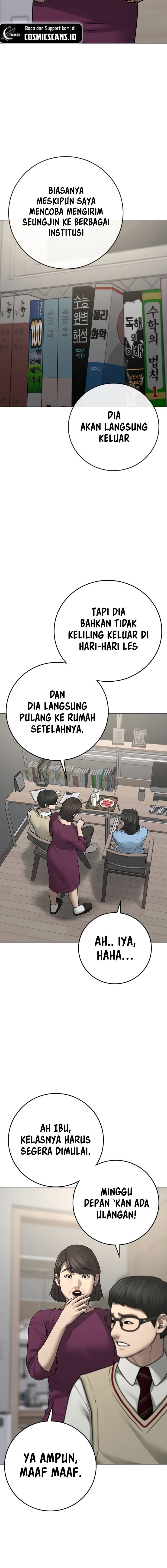 Reality Quest
