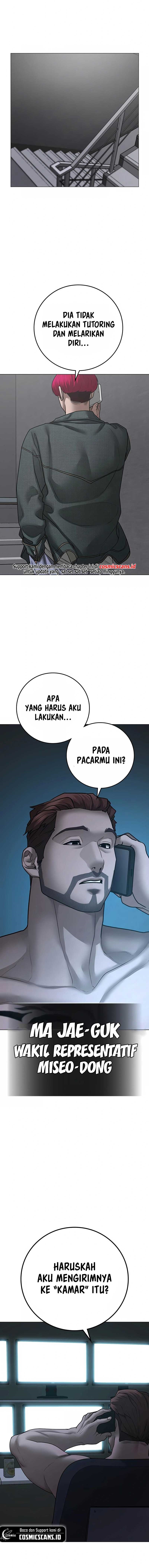 Reality Quest