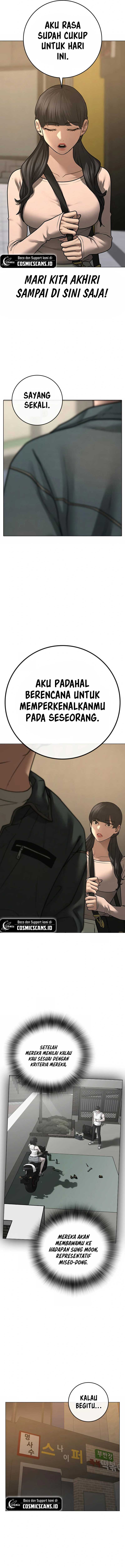 Reality Quest