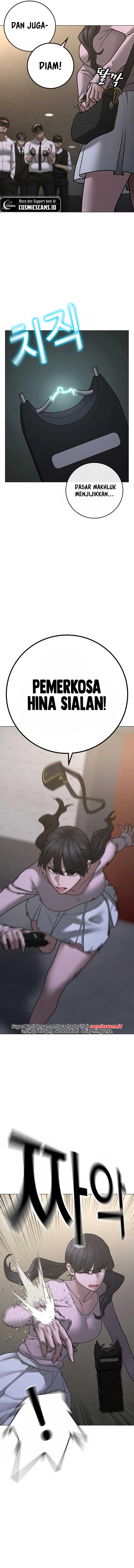 Reality Quest