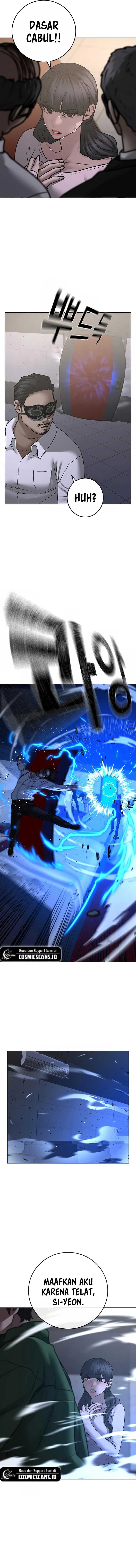 Reality Quest