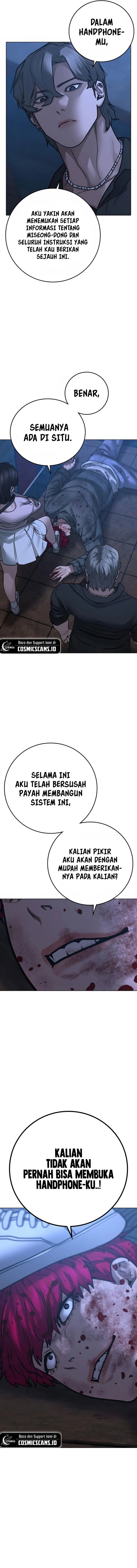 Reality Quest